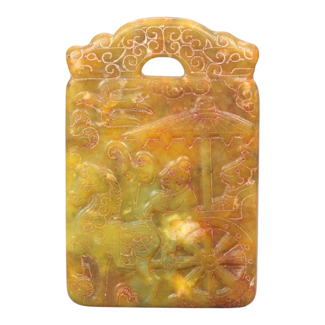 A Chinese Archaistic-Style Jade Figural Plaque, 20th Century, 45FH (1 of 2)