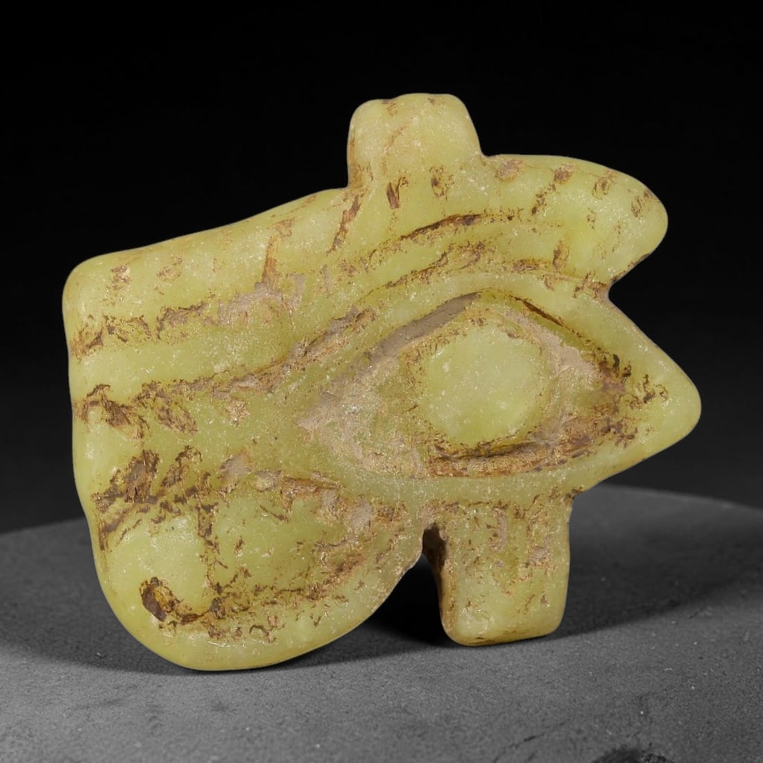 Ancient Egyptian Civilization Banded Agate Wedjat Eye Amulet Bead (4000 BCE-30 CE), 15AB: This antique agate Wedjat Eye amulet originates from Predynastic & Pharaonic Egyptian Civilization, iconic funerary ritual talismans crafted to symbolize protection, healing and rebirth for burial int