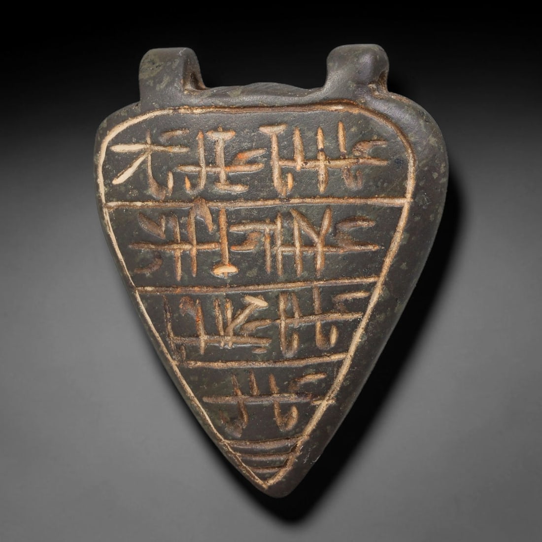 Ancient Umayyad & Abbasid Islamic Mesopotamian Agate Talisman Pendant (661-1258 CE), 83AE (1 of 1)