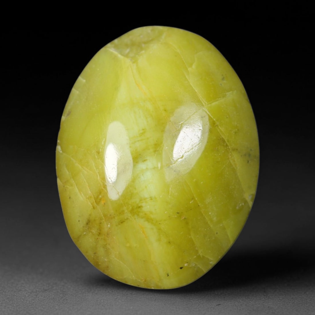 2.34 Carats Natural Ceylon Chrysoberyl Cat's Eye Loose Gemstone, 94AK (1 of 1)