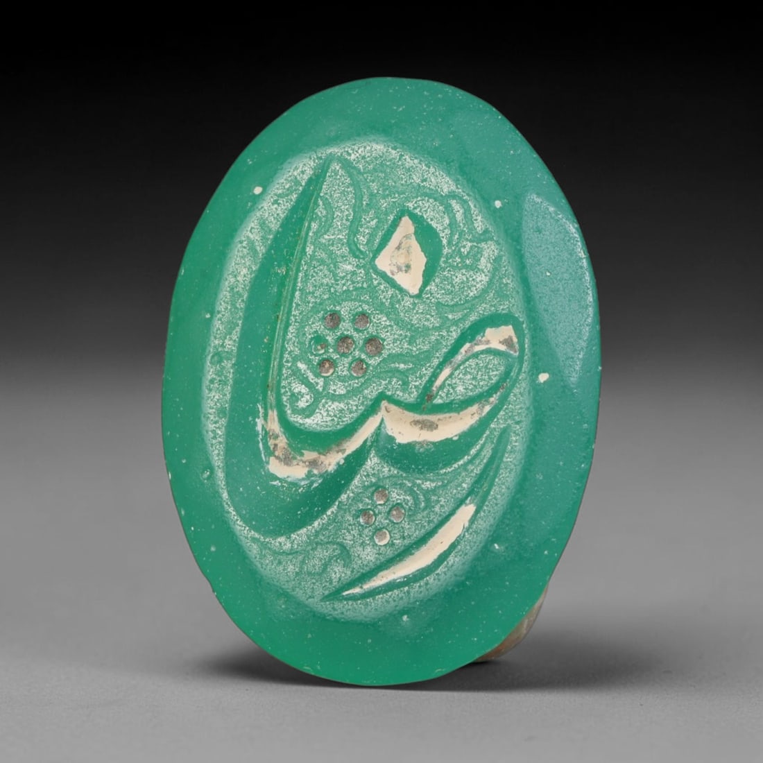 Antique Islamic Qajar / Late Ottoman Agate Calligraphic Talisman Seal (1700-1900 CE), 9AM: Genuine fully hand-carved oval agate seal, entirely crafted by hand without machine tooling, identifiable by organic, uneven hand-cut engraving texture throughout the calligraphic field. The stone bea