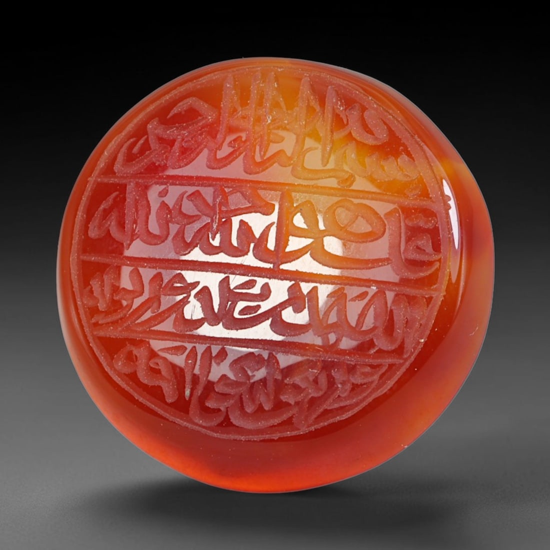 Early Vintage Islamic Natural Agate Script Intaglio Seal Cabochon (Post 1900 CE), 22FG (1 of 1)