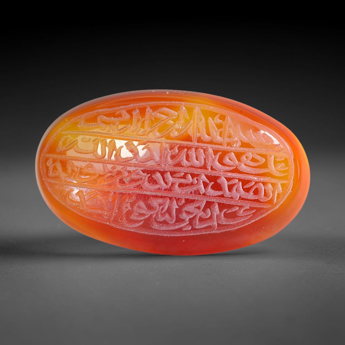Early Vintage Islamic Natural Agate Script Intaglio Seal Cabochon (Post 1900 CE), 99FL (1 of 1)
