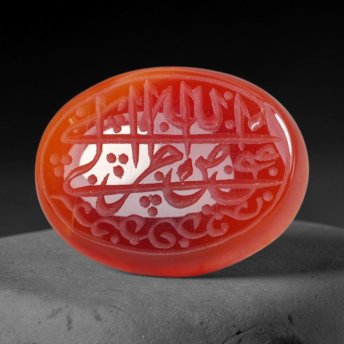 Early Vintage Islamic Natural Agate Script Intaglio Seal Cabochon (Post 1900 CE), 84FL: Fully hand-engraved oval agate intaglio seal tablet, crafted entirely by hand with no machine-assisted carving. The polished stone face features inscribed devotional script contained within a defined 
