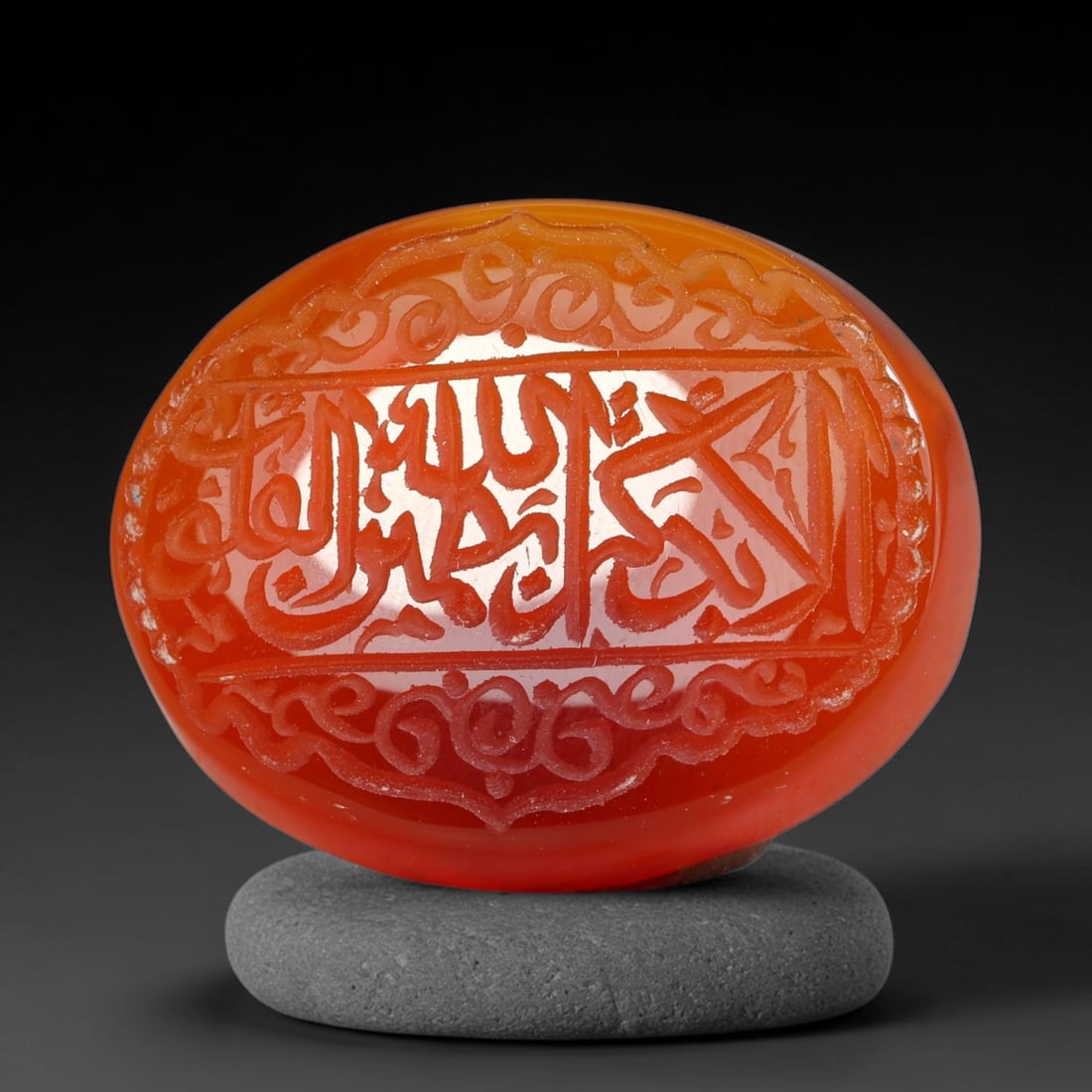 Early Vintage Islamic Natural Agate Script Intaglio Seal Cabochon (Post 1900 CE), 95AN (1 of 1)
