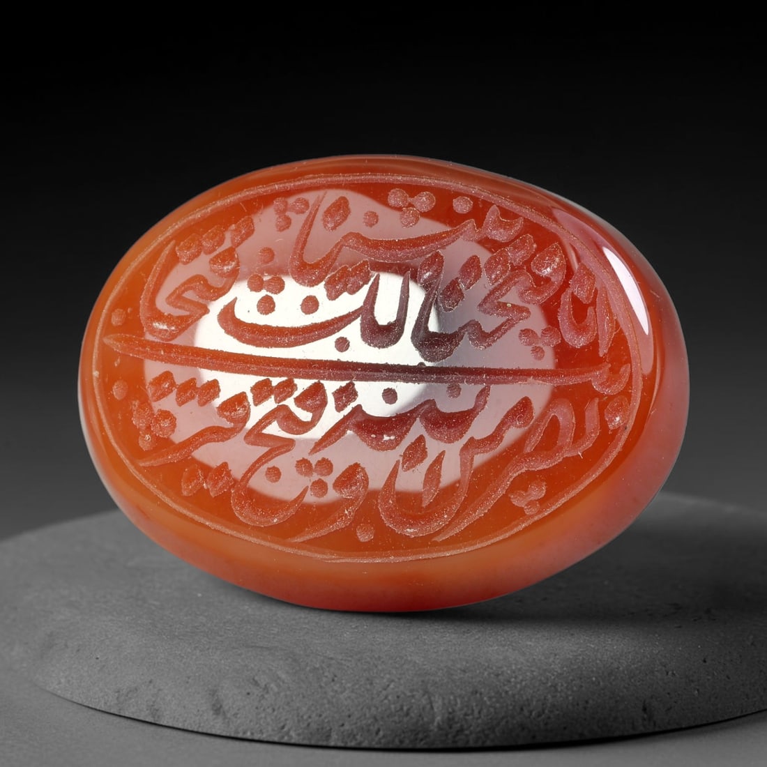 Early Vintage Islamic Natural Agate Script Intaglio Seal Cabochon (Post 1900 CE), 58FL: Fully hand-engraved oval agate intaglio seal tablet, crafted entirely by hand with no machine-assisted carving. The polished stone face features inscribed devotional script contained within a defined 
