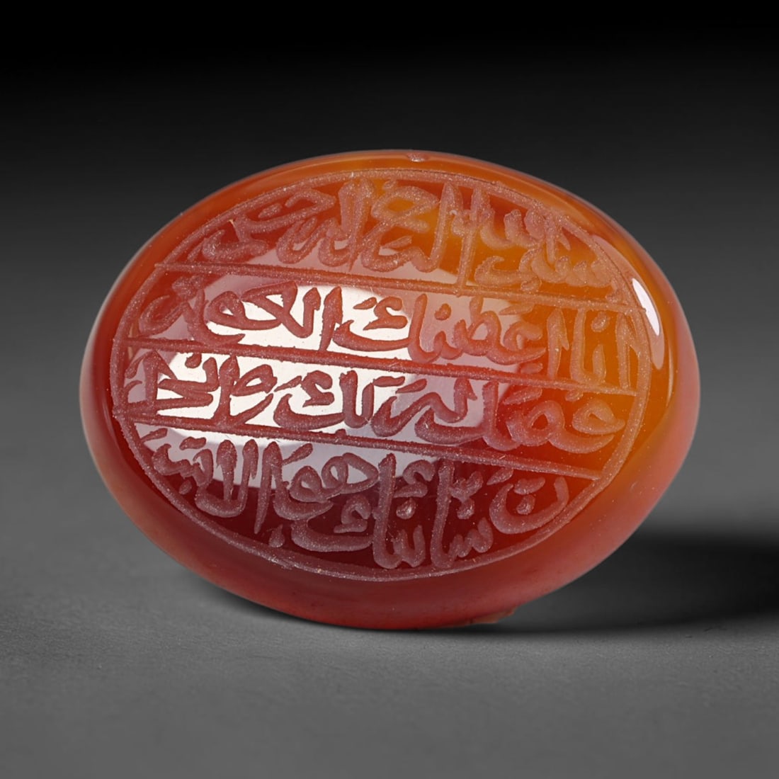 Early Vintage Islamic Natural Agate Script Intaglio Seal Cabochon (Post 1900 CE), 65AP: Fully hand-engraved oval agate intaglio seal tablet, crafted entirely by hand with no machine-assisted carving. The polished stone face features inscribed devotional script contained within a defined 