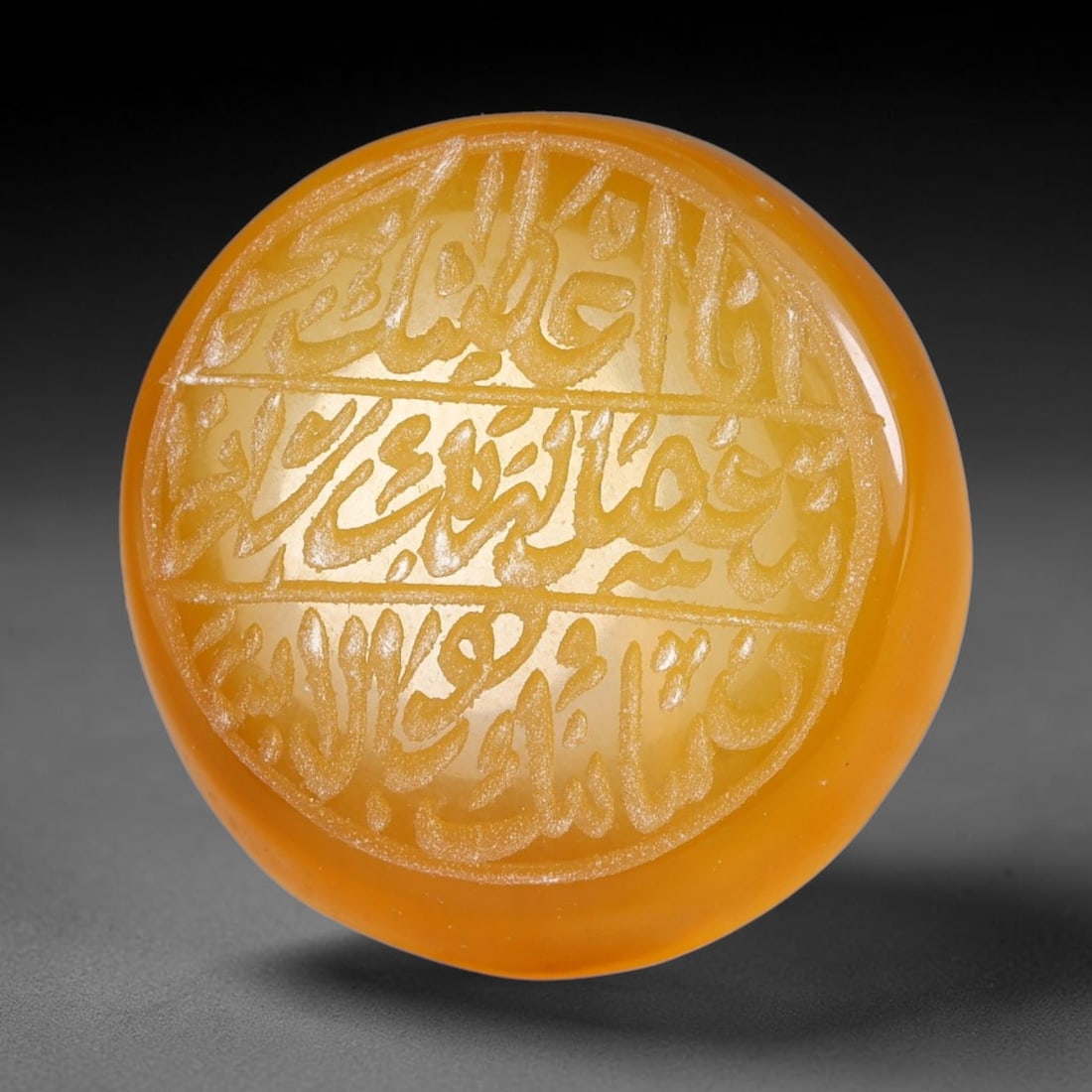 Early Vintage Islamic Natural Agate Script Intaglio Seal Cabochon (Post 1900 CE), 72AN: Fully hand-engraved oval agate intaglio seal tablet, crafted entirely by hand with no machine-assisted carving. The polished stone face features inscribed devotional script contained within a defined 