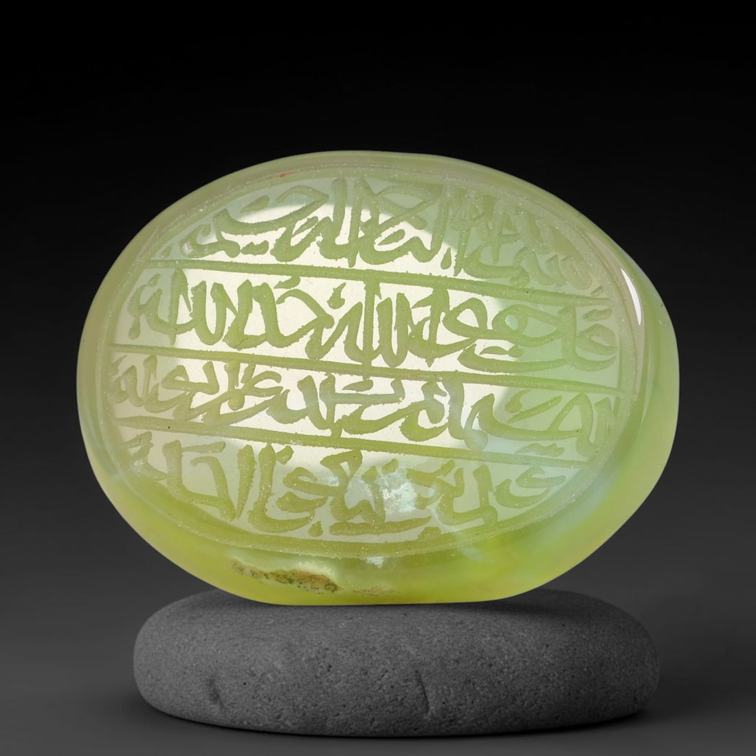Early Vintage Islamic Natural Agate Script Intaglio Seal Cabochon (Post 1900 CE), 75AN: Fully hand-engraved oval agate intaglio seal tablet, crafted entirely by hand with no machine-assisted carving. The polished stone face features inscribed devotional script contained within a defined 