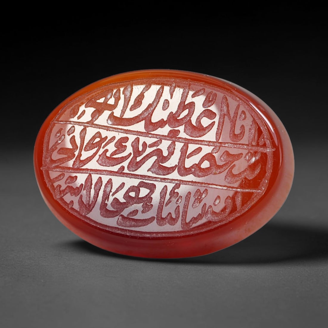 Early Vintage Islamic Natural Agate Script Intaglio Seal Cabochon (Post 1900 CE), 93FL: Fully hand-engraved oval agate intaglio seal tablet, crafted entirely by hand with no machine-assisted carving. The polished stone face features inscribed devotional script contained within a defined 