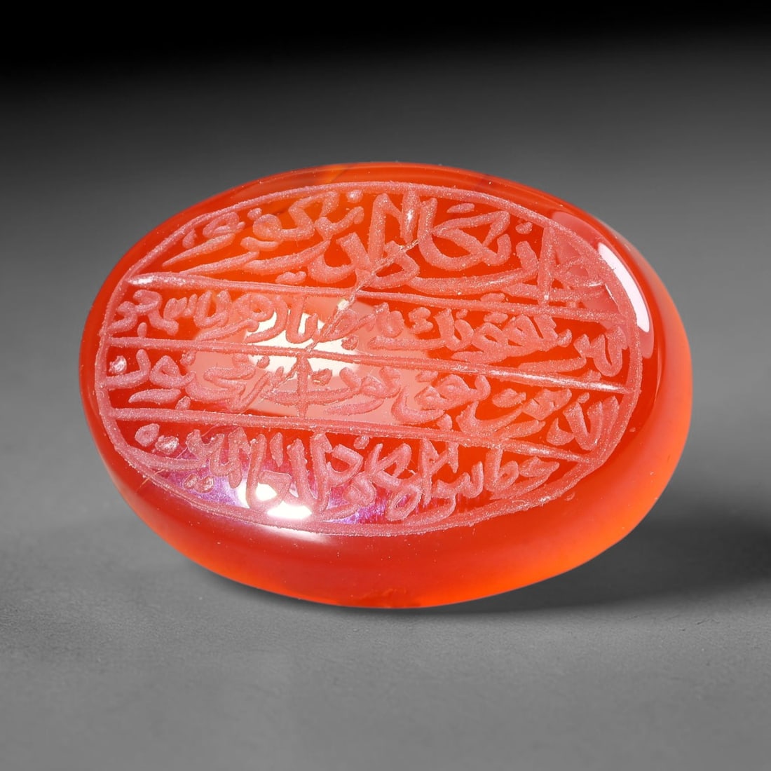 Early Vintage Islamic Natural Agate Script Intaglio Seal Cabochon (Post 1900 CE), 82AN: Fully hand-engraved oval agate intaglio seal tablet, crafted entirely by hand with no machine-assisted carving. The polished stone face features inscribed devotional script contained within a defined 