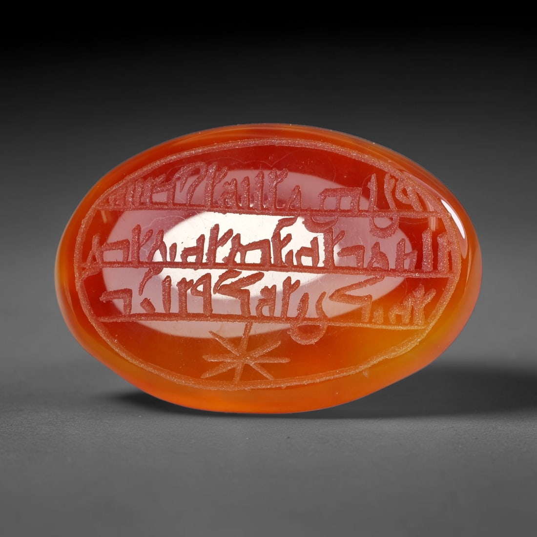 Early Vintage Islamic Natural Agate Script Intaglio Seal Cabochon (Post 1900 CE), 99AN: Fully hand-engraved oval agate intaglio seal tablet, crafted entirely by hand with no machine-assisted carving. The polished stone face features inscribed devotional script contained within a defined 