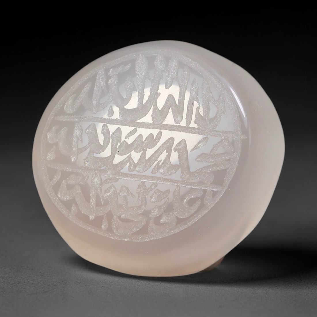 Early Vintage Islamic Natural Agate Script Intaglio Seal Cabochon (Post 1900 CE), 51AP: Fully hand-engraved oval agate intaglio seal tablet, crafted entirely by hand with no machine-assisted carving. The polished stone face features inscribed devotional script contained within a defined 