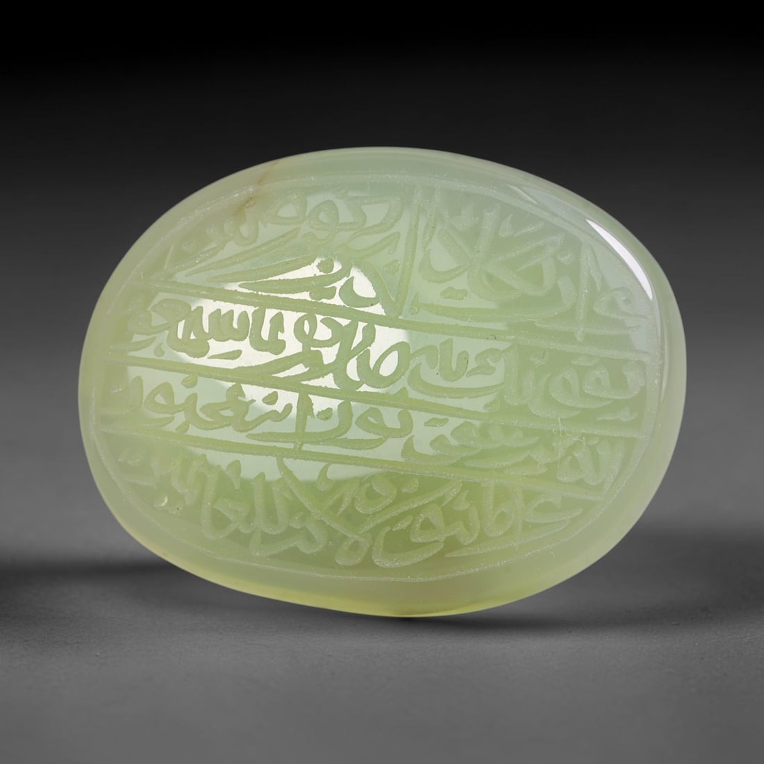 Early Vintage Islamic Natural Agate Script Intaglio Seal Cabochon (Post 1900 CE), 97FL: Fully hand-engraved oval agate intaglio seal tablet, crafted entirely by hand with no machine-assisted carving. The polished stone face features inscribed devotional script contained within a defined 
