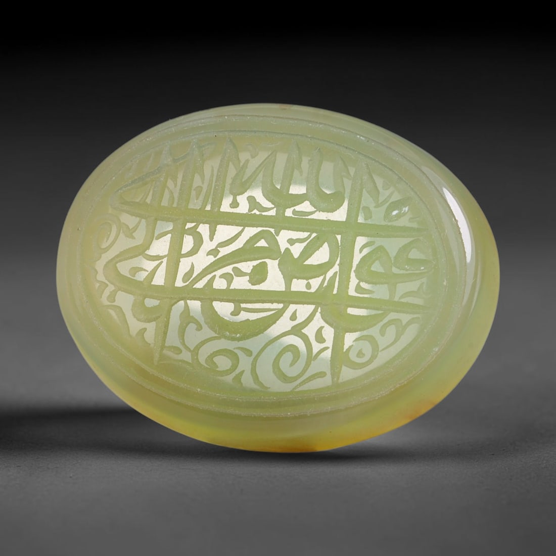Early Vintage Islamic Natural Agate Script Intaglio Seal Cabochon (Post 1900 CE), 68FL: Fully hand-engraved oval agate intaglio seal tablet, crafted entirely by hand with no machine-assisted carving. The polished stone face features inscribed devotional script contained within a defined 