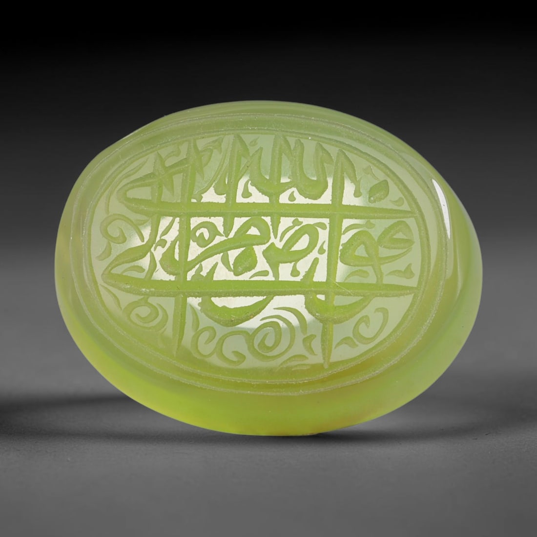Early Vintage Islamic Natural Agate Script Intaglio Seal Cabochon (Post 1900 CE), 16FG: Fully hand-engraved oval agate intaglio seal tablet, crafted entirely by hand with no machine-assisted carving. The polished stone face features inscribed devotional script contained within a defined 