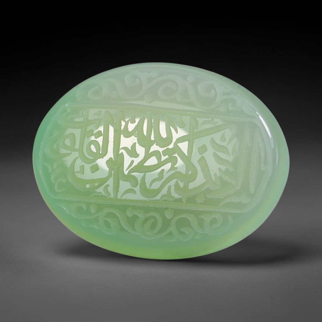 Early Vintage Islamic Natural Agate Script Intaglio Seal Cabochon (Post 1900 CE), 86FL: Fully hand-engraved oval agate intaglio seal tablet, crafted entirely by hand with no machine-assisted carving. The polished stone face features inscribed devotional script contained within a defined 