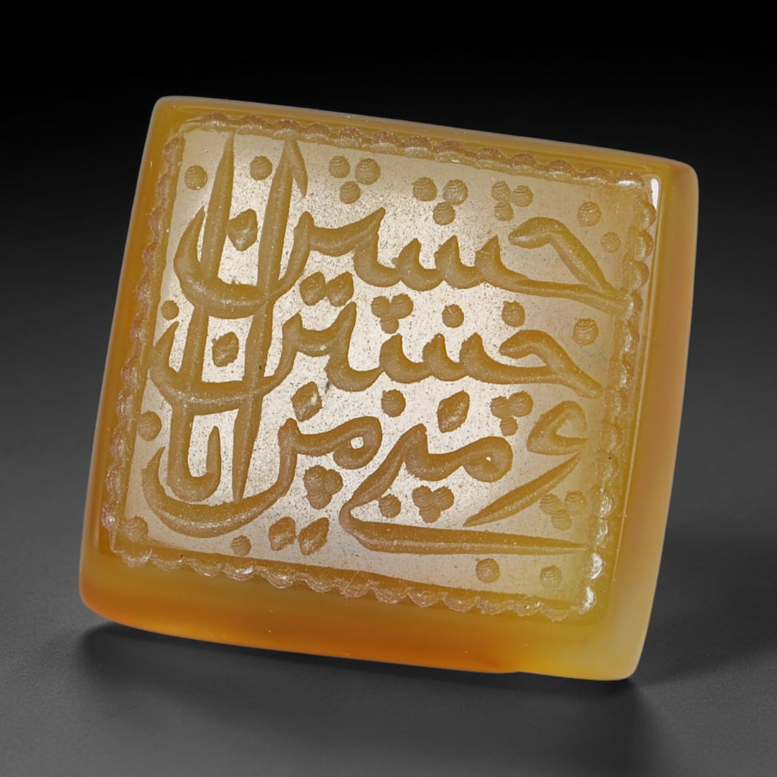 Early Vintage Islamic Natural Agate Script Intaglio Seal Cabochon (Post 1900 CE), 63FL: Fully hand-engraved oval agate intaglio seal tablet, crafted entirely by hand with no machine-assisted carving. The polished stone face features inscribed devotional script contained within a defined 