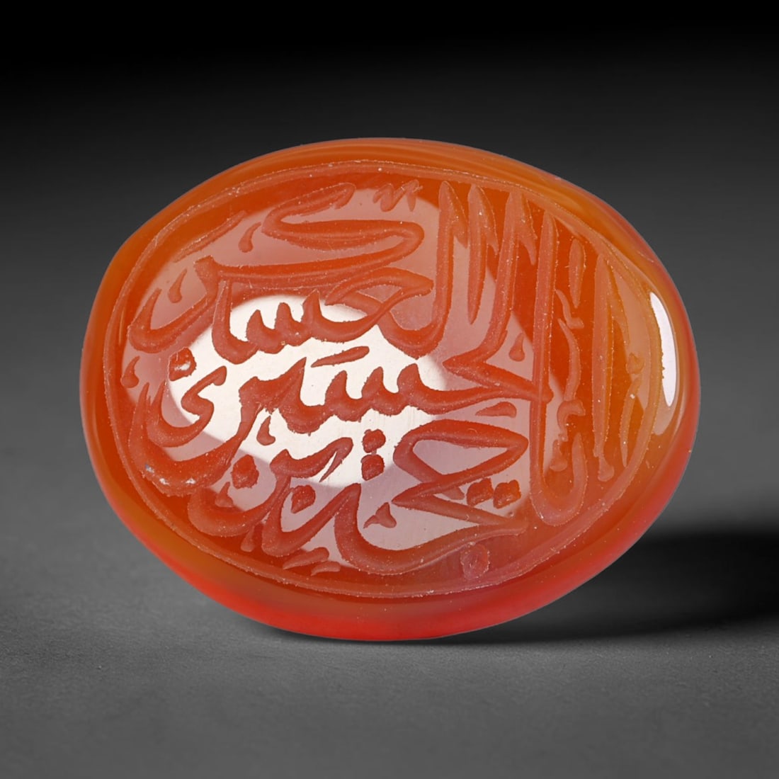Early Vintage Islamic Natural Agate Script Intaglio Seal Cabochon (Post 1900 CE), 9FG: Fully hand-engraved oval agate intaglio seal tablet, crafted entirely by hand with no machine-assisted carving. The polished stone face features inscribed devotional script contained within a defined 