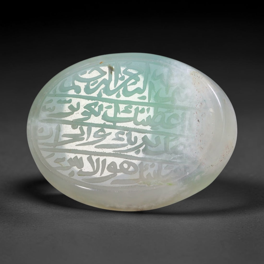 Early Vintage Islamic Natural Agate Script Intaglio Seal Cabochon (Post 1900 CE), 85AN: Fully hand-engraved oval agate intaglio seal tablet, crafted entirely by hand with no machine-assisted carving. The polished stone face features inscribed devotional script contained within a defined 