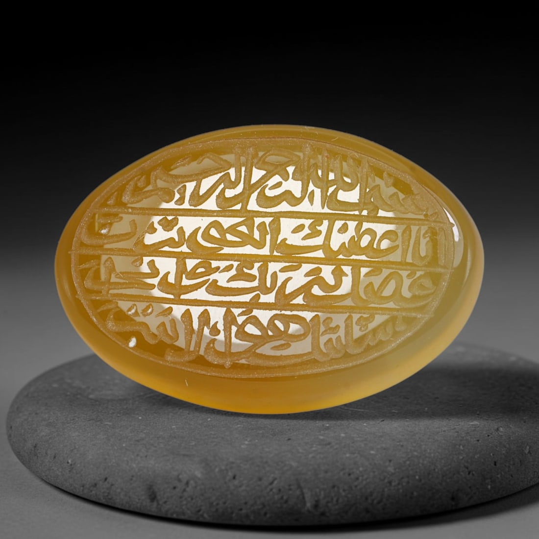 Early Vintage Islamic Natural Agate Script Intaglio Seal Cabochon (Post 1900 CE), 66FL: Fully hand-engraved oval agate intaglio seal tablet, crafted entirely by hand with no machine-assisted carving. The polished stone face features inscribed devotional script contained within a defined 