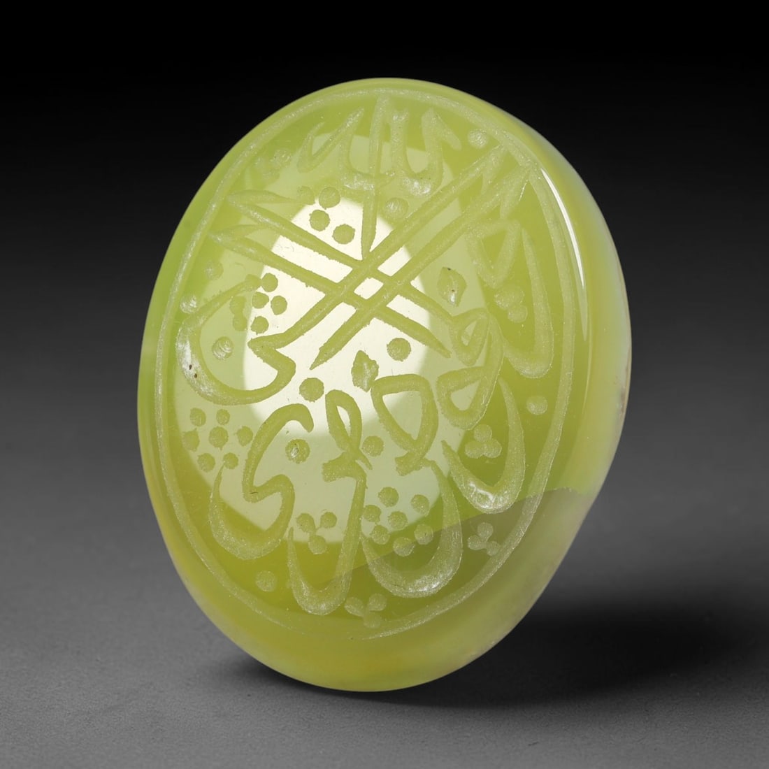 Early Vintage Islamic Natural Agate Script Intaglio Seal Cabochon (Post 1900 CE), 60FL: Fully hand-engraved oval agate intaglio seal tablet, crafted entirely by hand with no machine-assisted carving. The polished stone face features inscribed devotional script contained within a defined 