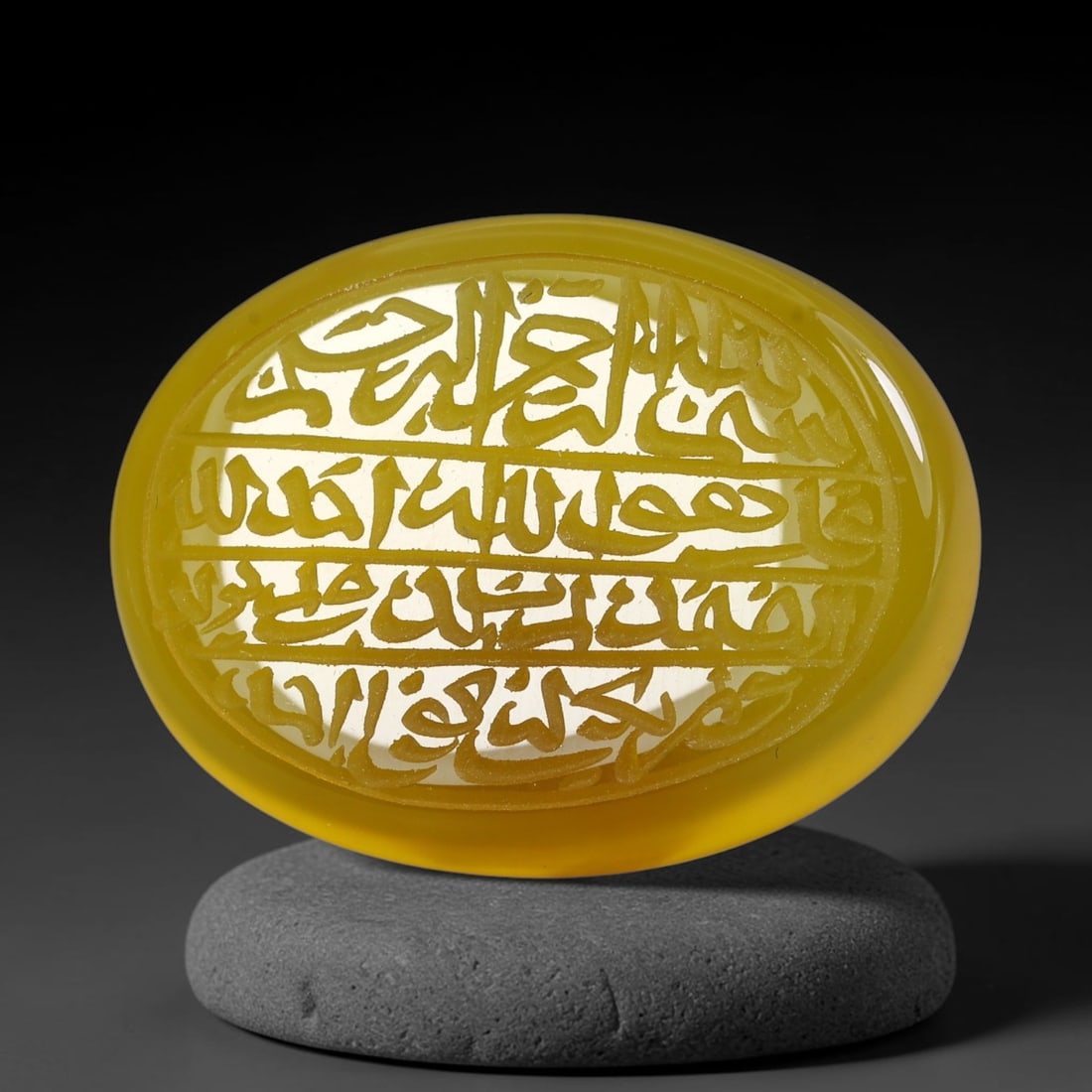 Early Vintage Islamic Natural Agate Script Intaglio Seal Cabochon (Post 1900 CE), 92FL: Fully hand-engraved oval agate intaglio seal tablet, crafted entirely by hand with no machine-assisted carving. The polished stone face features inscribed devotional script contained within a defined 