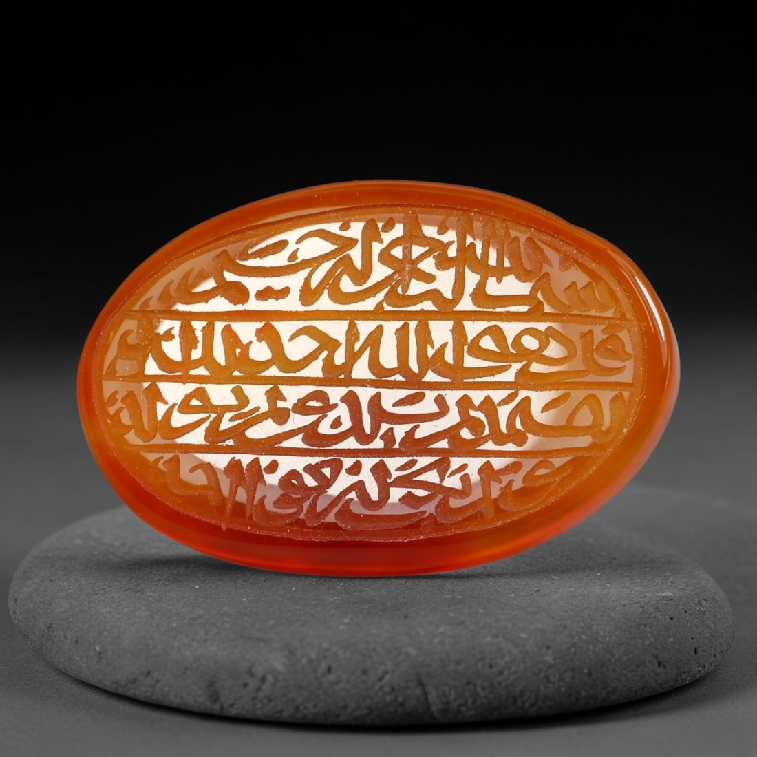 Early Vintage Islamic Natural Agate Script Intaglio Seal Cabochon (Post 1900 CE), 94AN: Fully hand-engraved oval agate intaglio seal tablet, crafted entirely by hand with no machine-assisted carving. The polished stone face features inscribed devotional script contained within a defined 