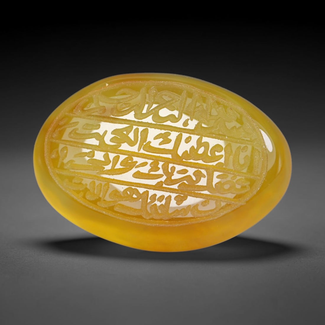 Early Vintage Islamic Natural Agate Script Intaglio Seal Cabochon (Post 1900 CE), 6FG: Fully hand-engraved oval agate intaglio seal tablet, crafted entirely by hand with no machine-assisted carving. The polished stone face features inscribed devotional script contained within a defined 
