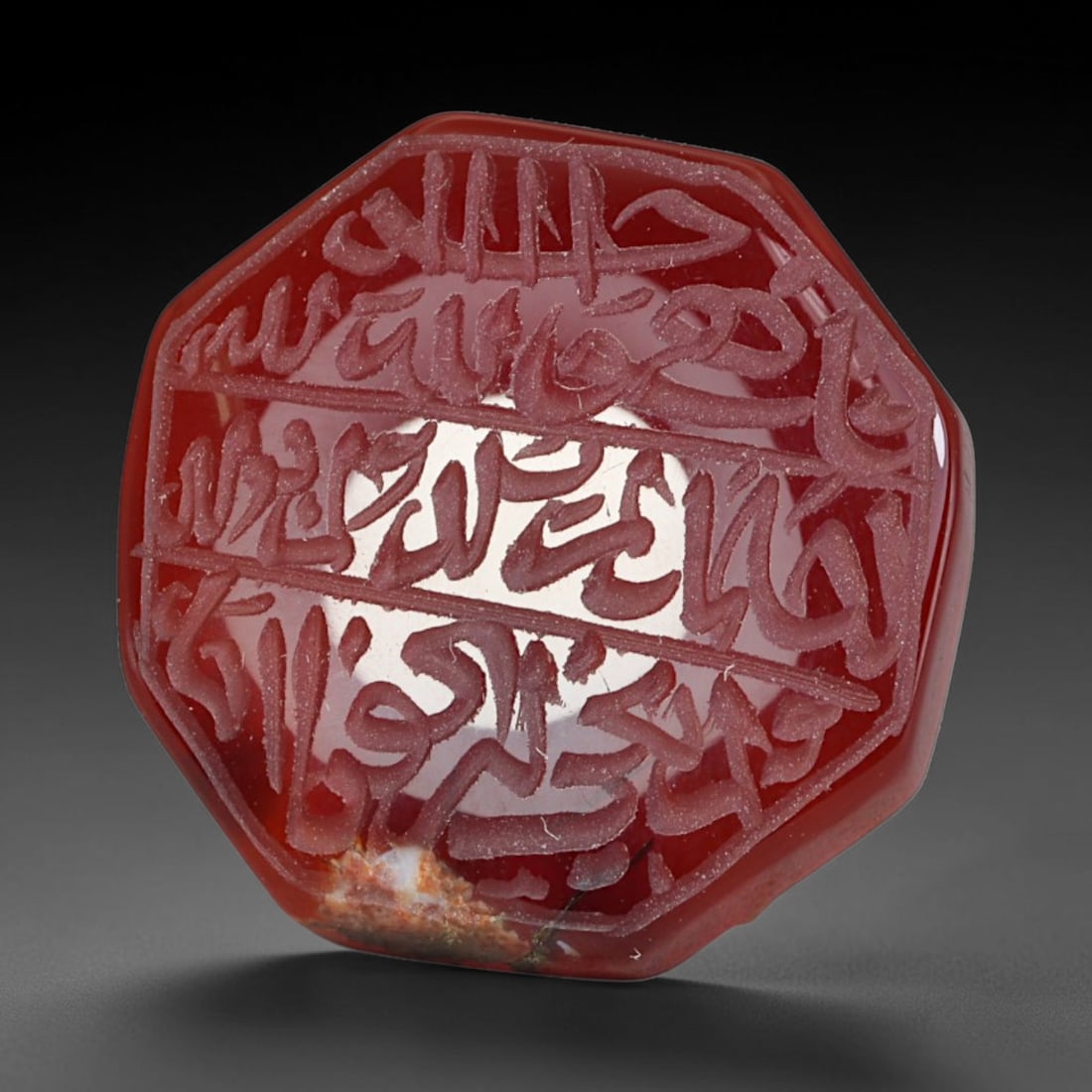 Early Vintage Islamic Natural Agate Script Intaglio Seal Cabochon (Post 1900 CE), 1FM: Fully hand-engraved oval agate intaglio seal tablet, crafted entirely by hand with no machine-assisted carving. The polished stone face features inscribed devotional script contained within a defined 