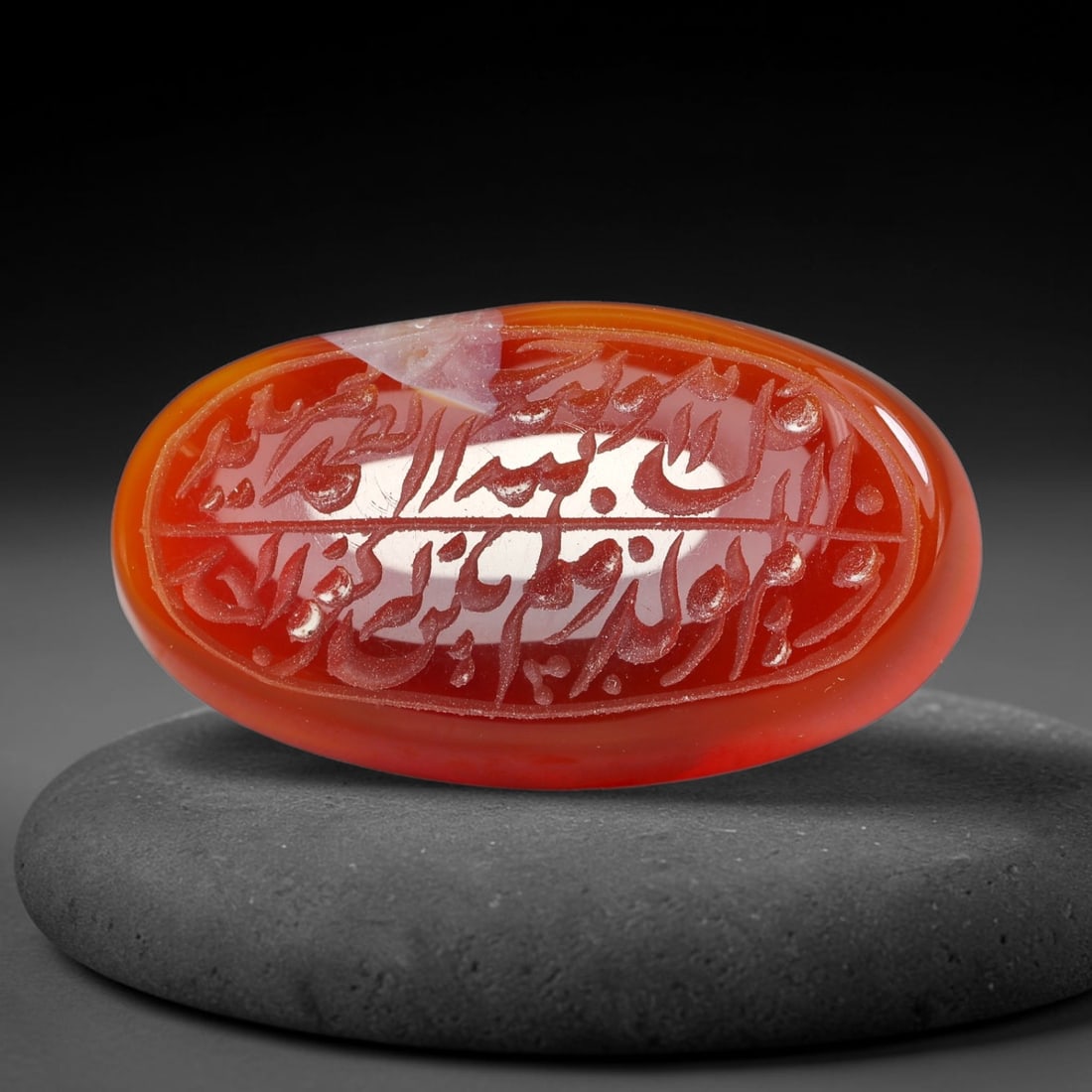 Early Vintage Islamic Natural Agate Script Intaglio Seal Cabochon (Post 1900 CE), 100AN: Fully hand-engraved oval agate intaglio seal tablet, crafted entirely by hand with no machine-assisted carving. The polished stone face features inscribed devotional script contained within a defined 