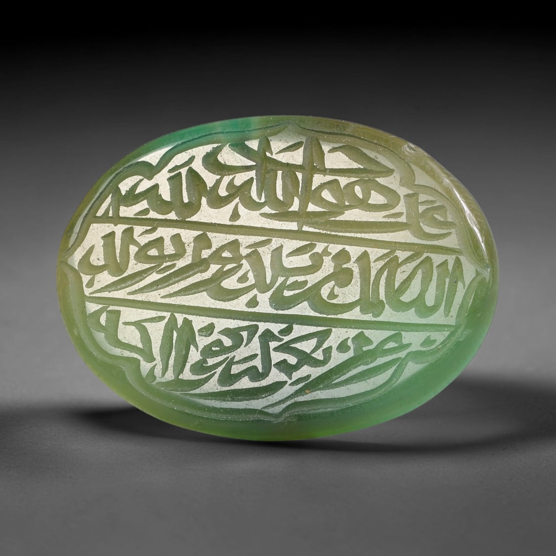 Early Vintage Islamic Natural Agate Script Intaglio Seal Cabochon (Post 1900 CE), 81AN: Fully hand-engraved oval agate intaglio seal tablet, crafted entirely by hand with no machine-assisted carving. The polished stone face features inscribed devotional script contained within a defined 