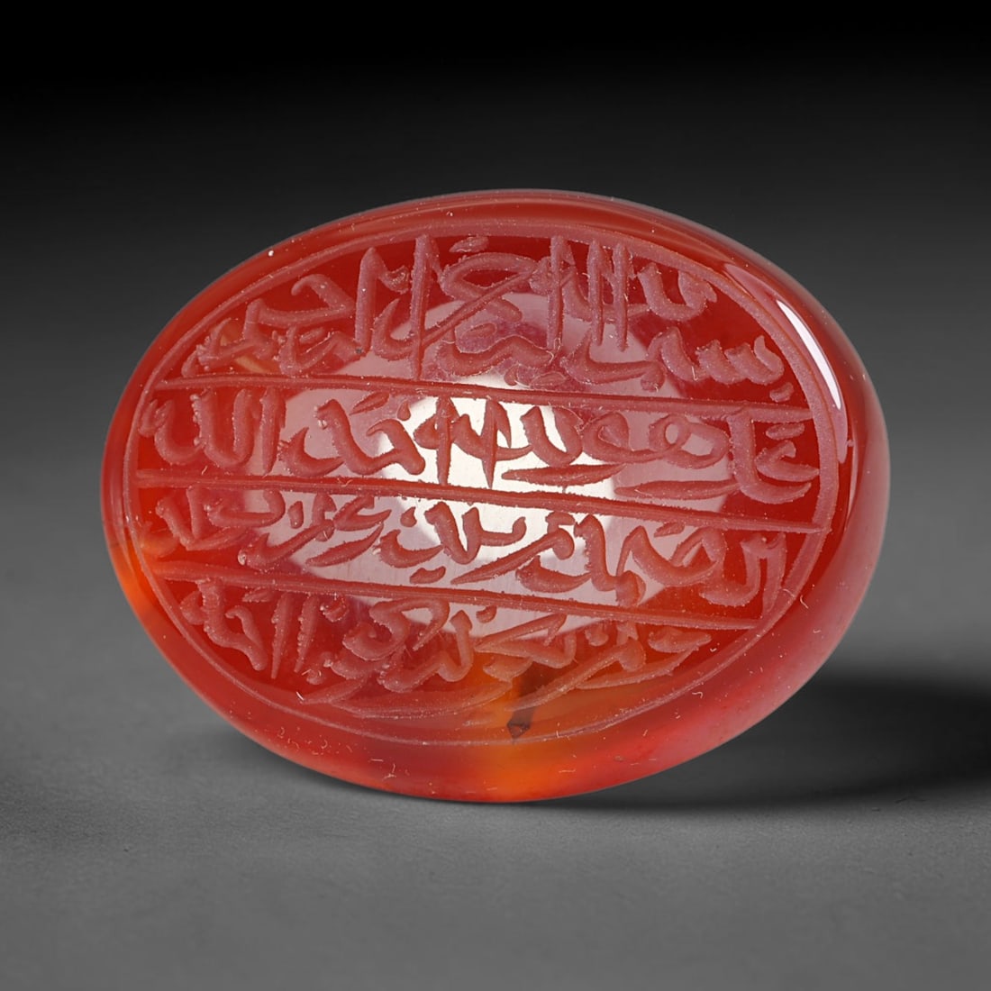 Early Vintage Islamic Natural Agate Script Intaglio Seal Cabochon (Post 1900 CE), 47FL: Fully hand-engraved oval agate intaglio seal tablet, crafted entirely by hand with no machine-assisted carving. The polished stone face features inscribed devotional script contained within a defined 