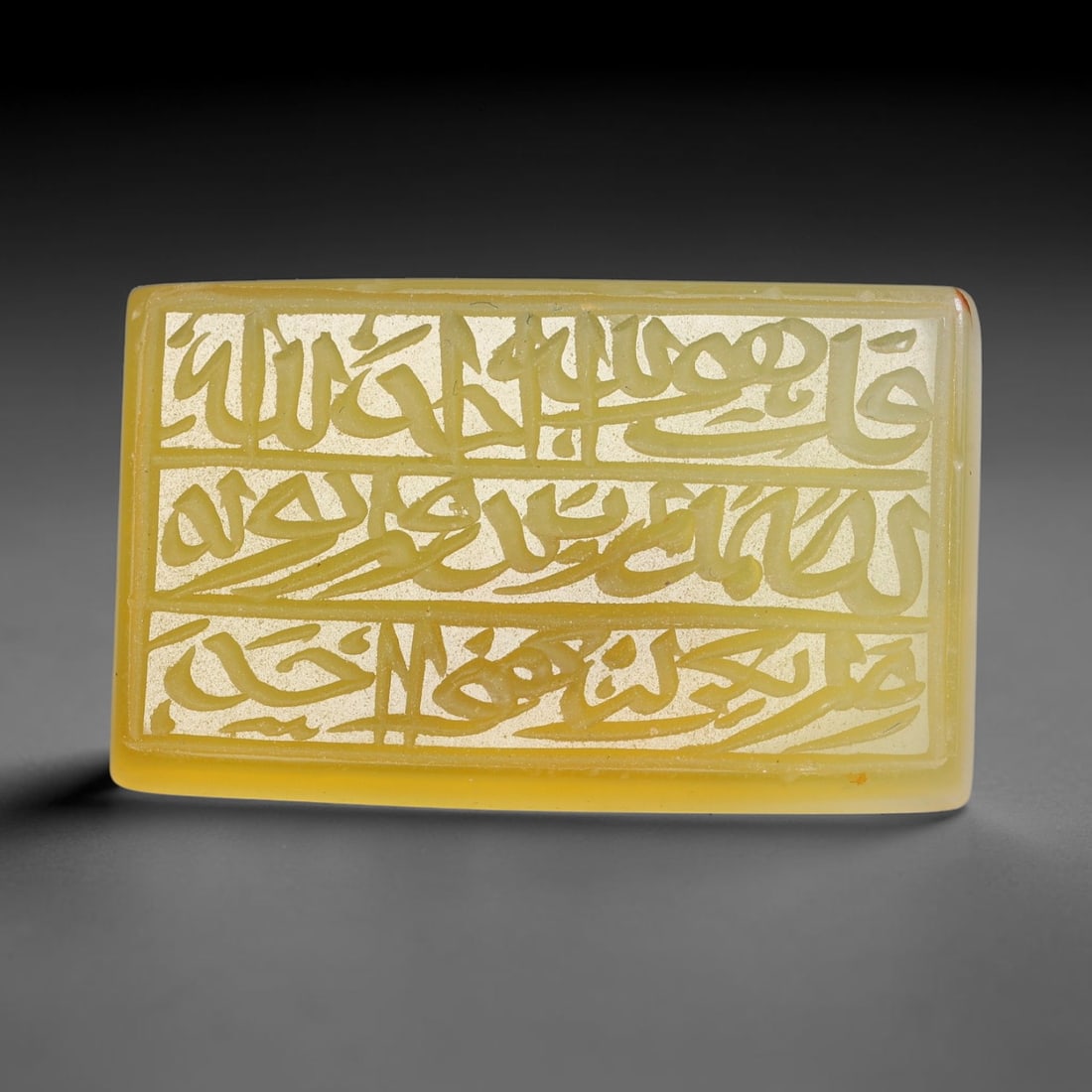 Early Vintage Islamic Natural Agate Script Intaglio Seal Cabochon (Post 1900 CE), 93AN: Fully hand-engraved oval agate intaglio seal tablet, crafted entirely by hand with no machine-assisted carving. The polished stone face features inscribed devotional script contained within a defined 