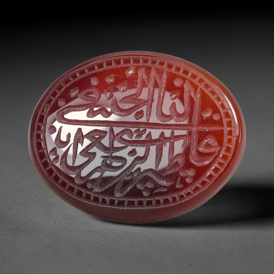 Early Vintage Islamic Natural Agate Script Intaglio Seal Cabochon (Post 1900 CE), 85FL: Fully hand-engraved oval agate intaglio seal tablet, crafted entirely by hand with no machine-assisted carving. The polished stone face features inscribed devotional script contained within a defined 
