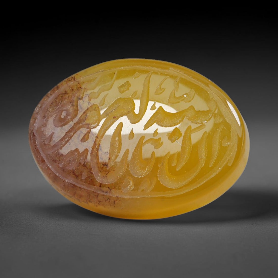 Early Vintage Islamic Natural Agate Script Intaglio Seal Cabochon (Post 1900 CE), 2FG: Fully hand-engraved oval agate intaglio seal tablet, crafted entirely by hand with no machine-assisted carving. The polished stone face features inscribed devotional script contained within a defined 