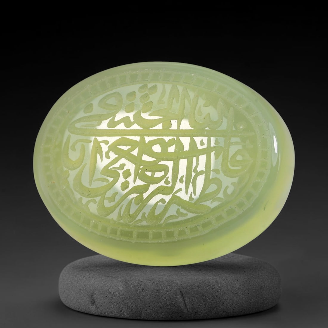Early Vintage Islamic Natural Agate Script Intaglio Seal Cabochon (Post 1900 CE), 65AN: Fully hand-engraved oval agate intaglio seal tablet, crafted entirely by hand with no machine-assisted carving. The polished stone face features inscribed devotional script contained within a defined 