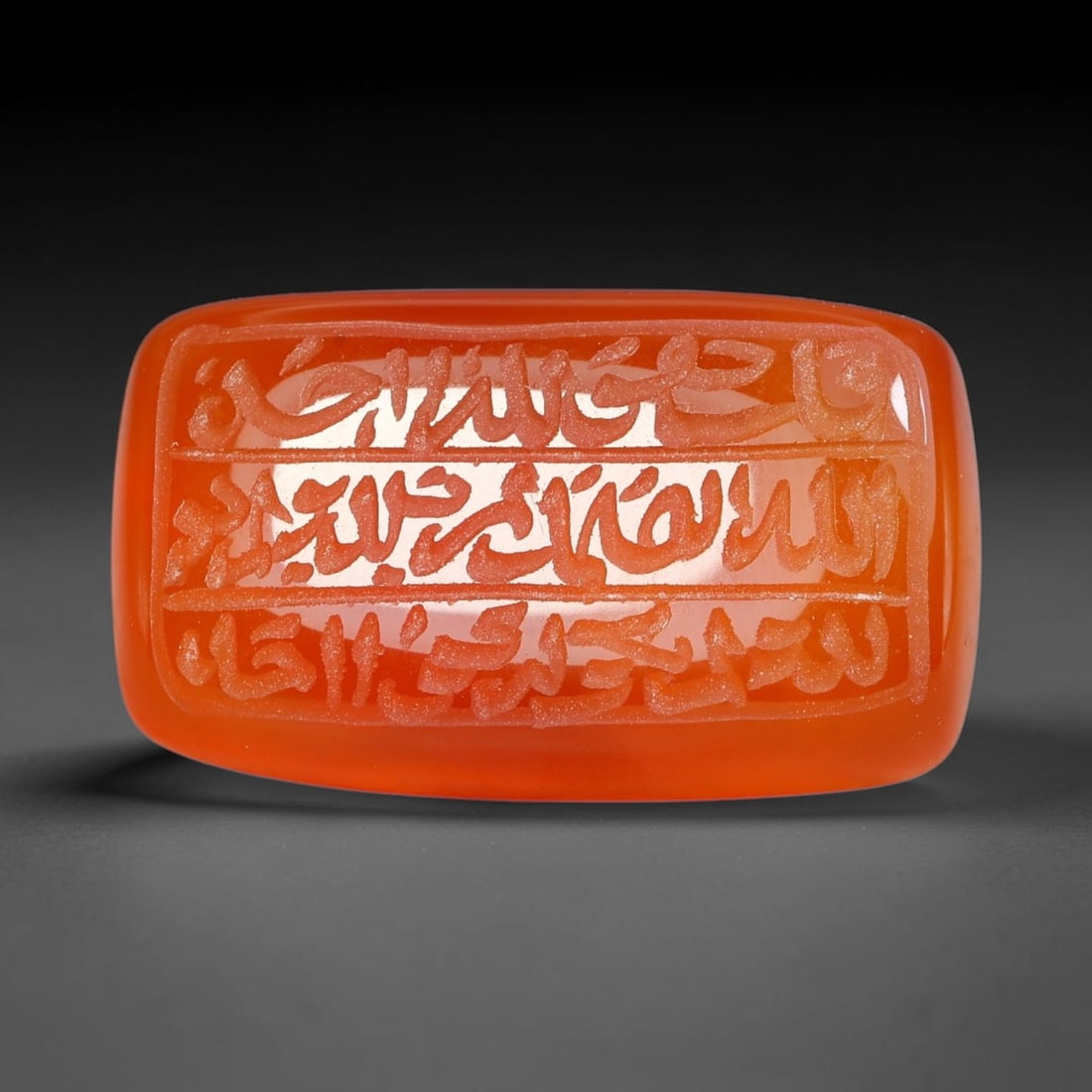 Early Vintage Islamic Natural Agate Script Intaglio Seal Cabochon (Post 1900 CE), 52AP: Fully hand-engraved oval agate intaglio seal tablet, crafted entirely by hand with no machine-assisted carving. The polished stone face features inscribed devotional script contained within a defined 