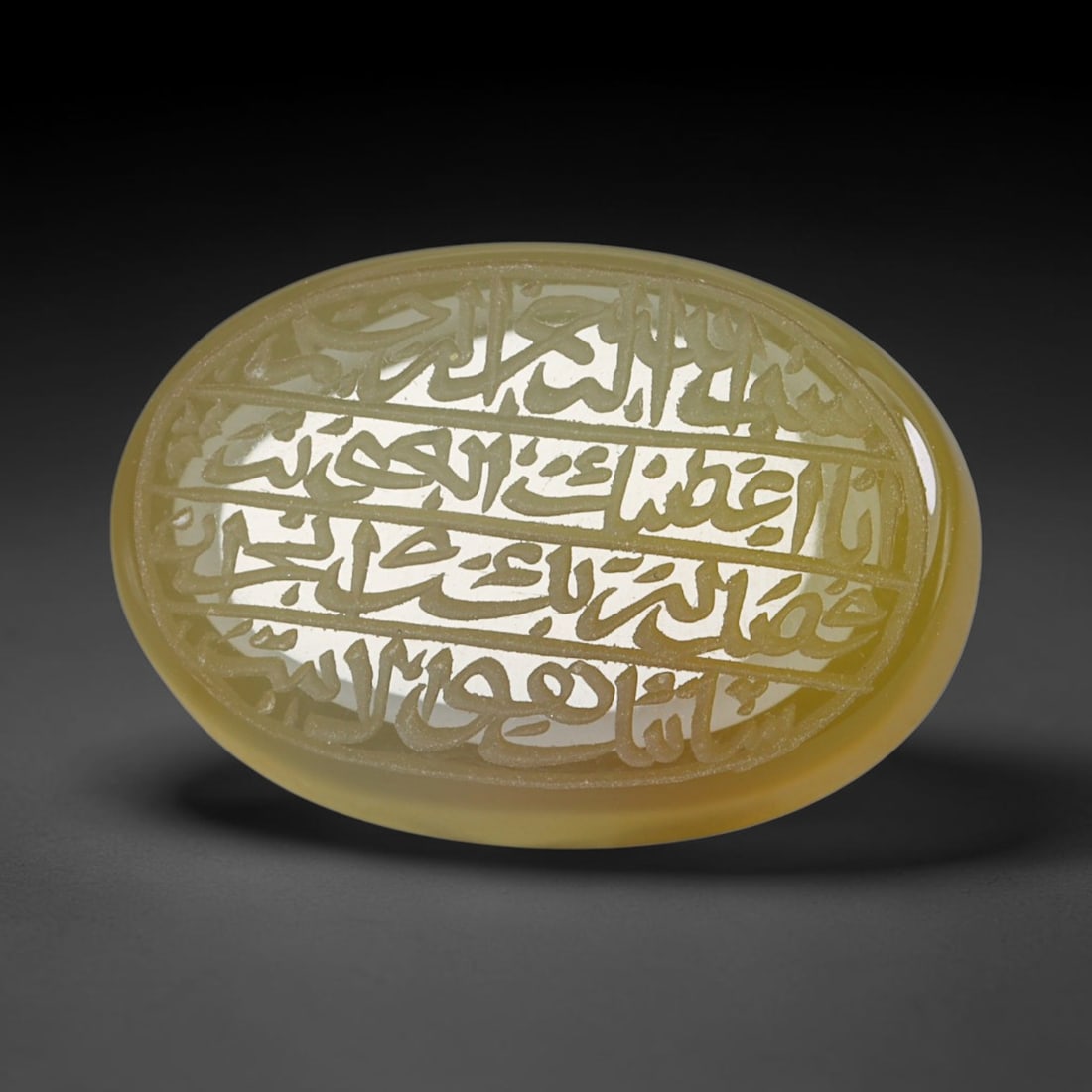 Early Vintage Islamic Natural Agate Script Intaglio Seal Cabochon (Post 1900 CE), 4FG: Fully hand-engraved oval agate intaglio seal tablet, crafted entirely by hand with no machine-assisted carving. The polished stone face features inscribed devotional script contained within a defined 