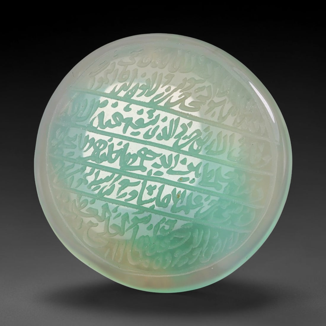 Early Vintage Islamic Natural Agate Script Intaglio Seal Cabochon (Post 1900 CE), 18FG: Fully hand-engraved oval agate intaglio seal tablet, crafted entirely by hand with no machine-assisted carving. The polished stone face features inscribed devotional script contained within a defined 
