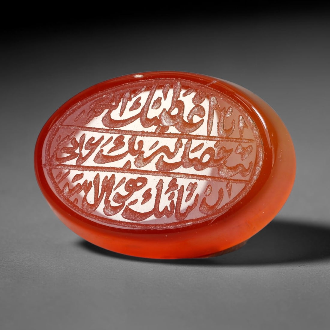 Early Vintage Islamic Natural Agate Script Intaglio Seal Cabochon (Post 1900 CE), 90AN: Fully hand-engraved oval agate intaglio seal tablet, crafted entirely by hand with no machine-assisted carving. The polished stone face features inscribed devotional script contained within a defined 