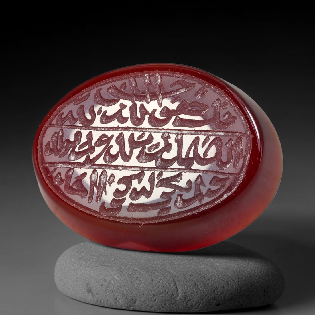 Early Vintage Islamic Natural Agate Script Intaglio Seal Cabochon (Post 1900 CE), 76AN: Fully hand-engraved oval agate intaglio seal tablet, crafted entirely by hand with no machine-assisted carving. The polished stone face features inscribed devotional script contained within a defined 