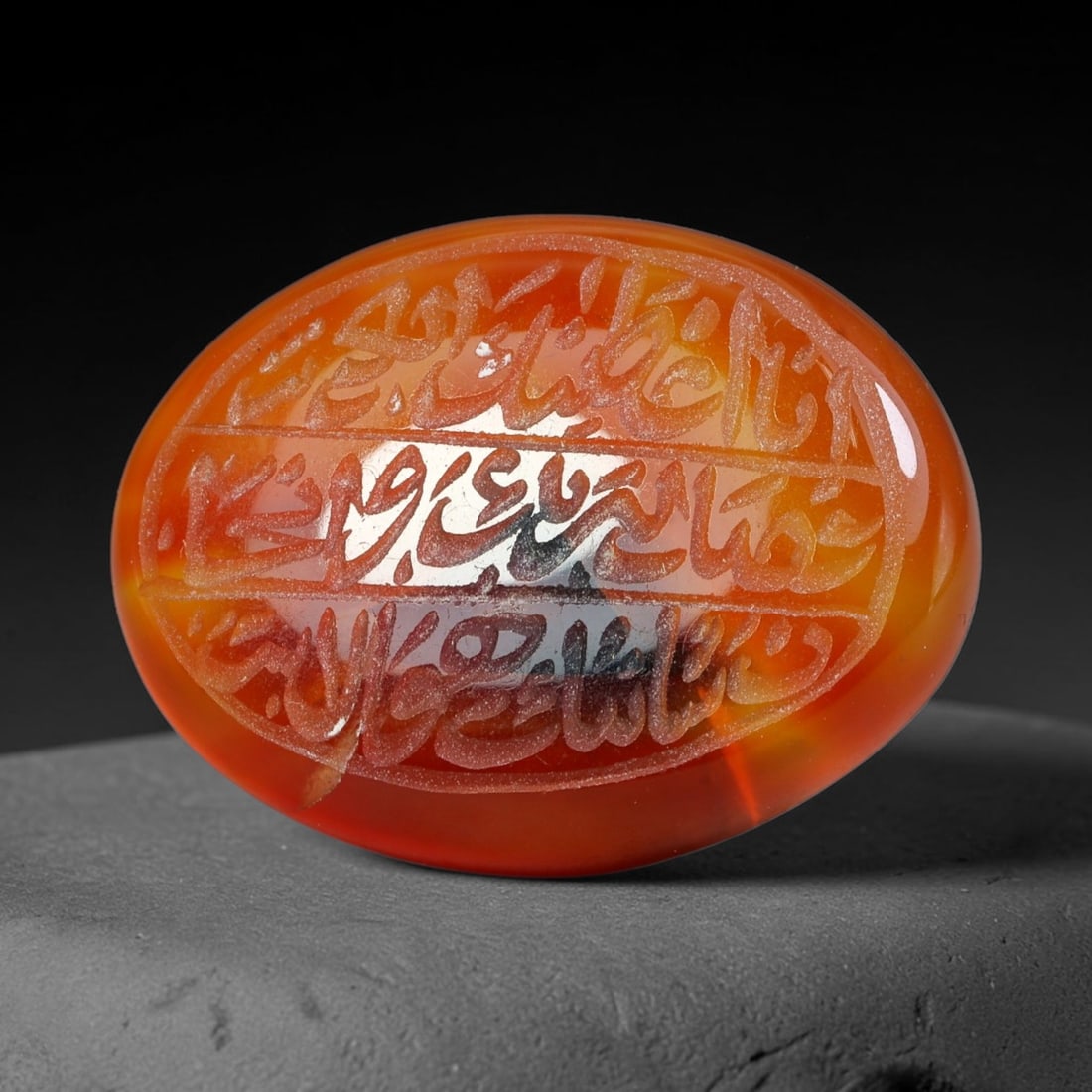 Early Vintage Islamic Natural Agate Script Intaglio Seal Cabochon (Post 1900 CE), 55FL: Fully hand-engraved oval agate intaglio seal tablet, crafted entirely by hand with no machine-assisted carving. The polished stone face features inscribed devotional script contained within a defined 