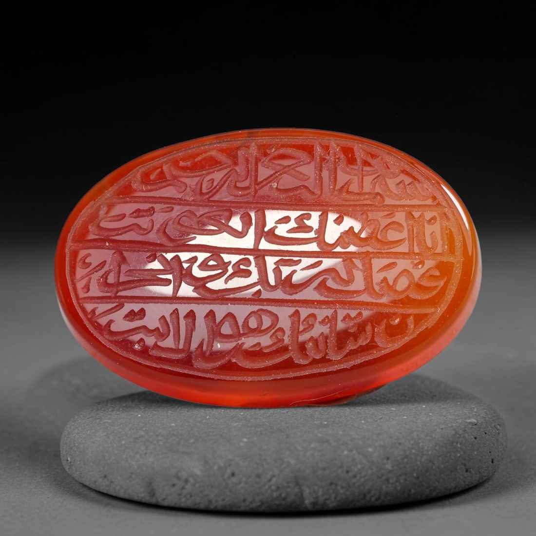 Early Vintage Islamic Natural Agate Script Intaglio Seal Cabochon (Post 1900 CE), 98AN: Fully hand-engraved oval agate intaglio seal tablet, crafted entirely by hand with no machine-assisted carving. The polished stone face features inscribed devotional script contained within a defined 