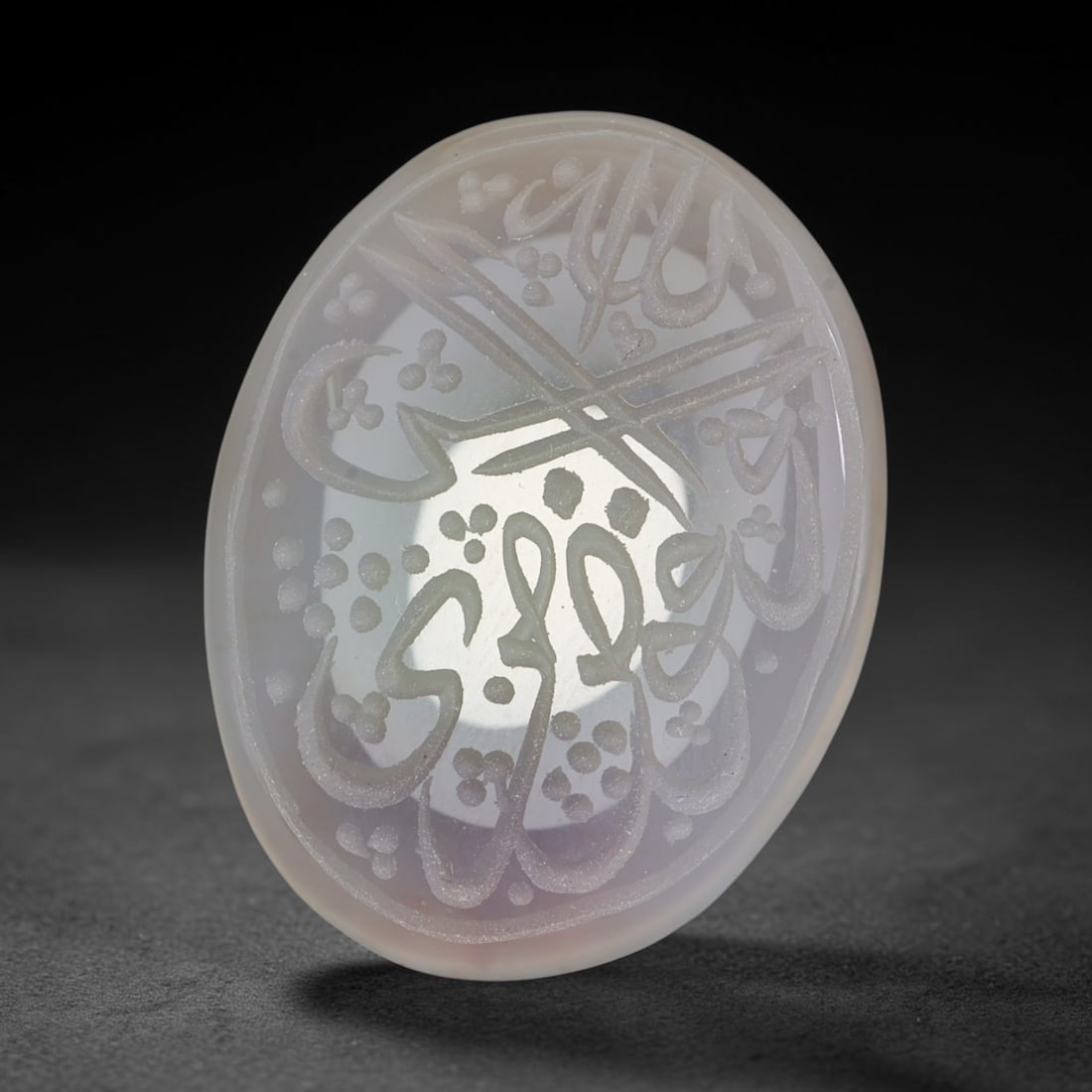 Early Vintage Islamic Natural Agate Script Intaglio Seal Cabochon (Post 1900 CE), 62FL: Fully hand-engraved oval agate intaglio seal tablet, crafted entirely by hand with no machine-assisted carving. The polished stone face features inscribed devotional script contained within a defined 