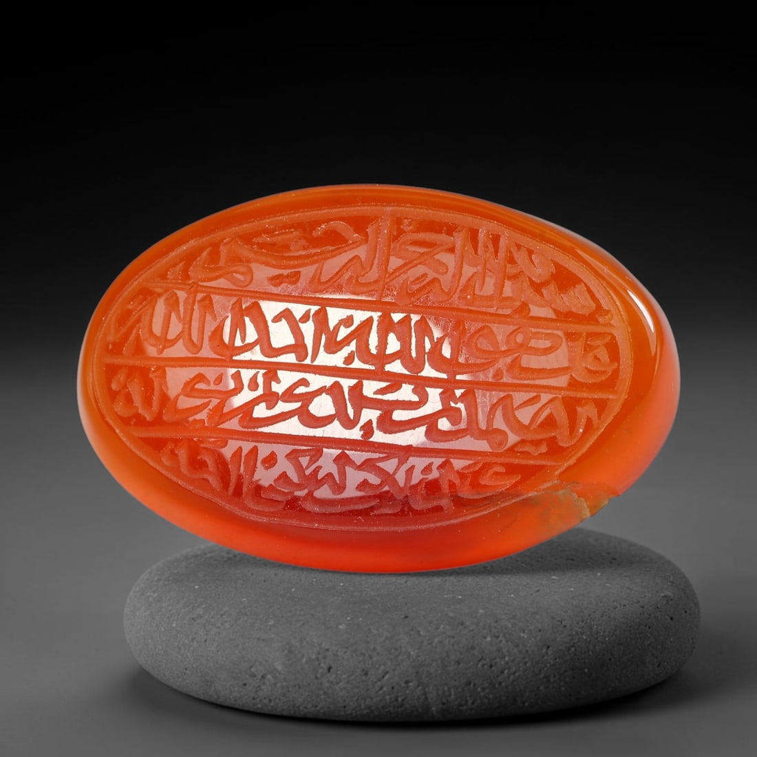 Early Vintage Islamic Natural Agate Script Intaglio Seal Cabochon (Post 1900 CE), 87FL: Fully hand-engraved oval agate intaglio seal tablet, crafted entirely by hand with no machine-assisted carving. The polished stone face features inscribed devotional script contained within a defined 
