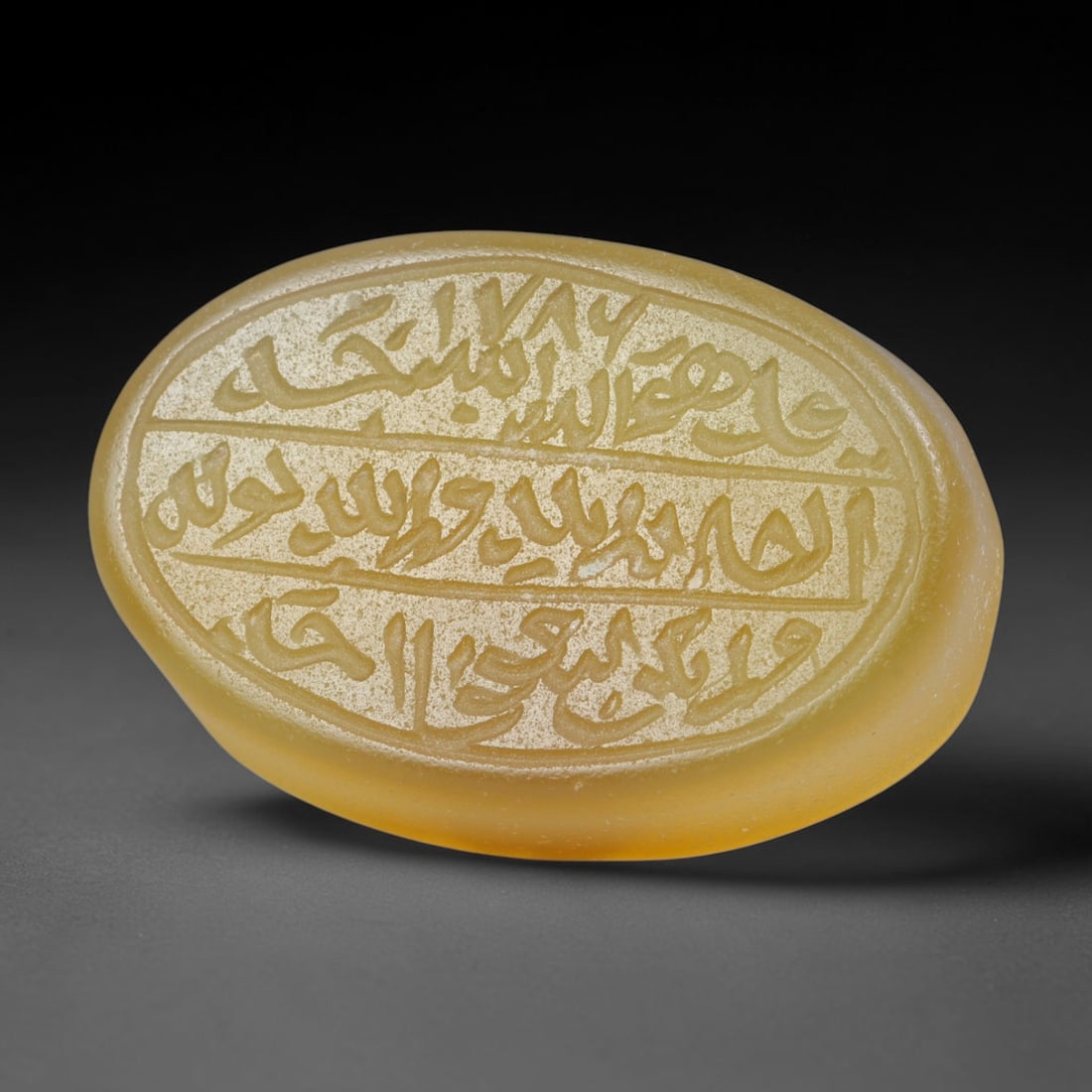 Antique Islamic Qajar / Late Ottoman Agate Calligraphic Talisman Seal (1700-1900 CE), 96FP: Genuine fully hand-carved oval agate seal, entirely crafted by hand without machine tooling, identifiable by organic, uneven hand-cut engraving texture throughout the calligraphic field. The stone bea