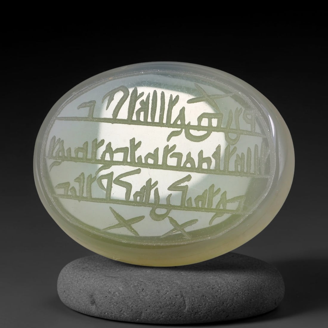 Early Vintage Islamic Natural Agate Script Intaglio Seal Cabochon (Post 1900 CE), 67AN: Fully hand-engraved oval agate intaglio seal tablet, crafted entirely by hand with no machine-assisted carving. The polished stone face features inscribed devotional script contained within a defined 