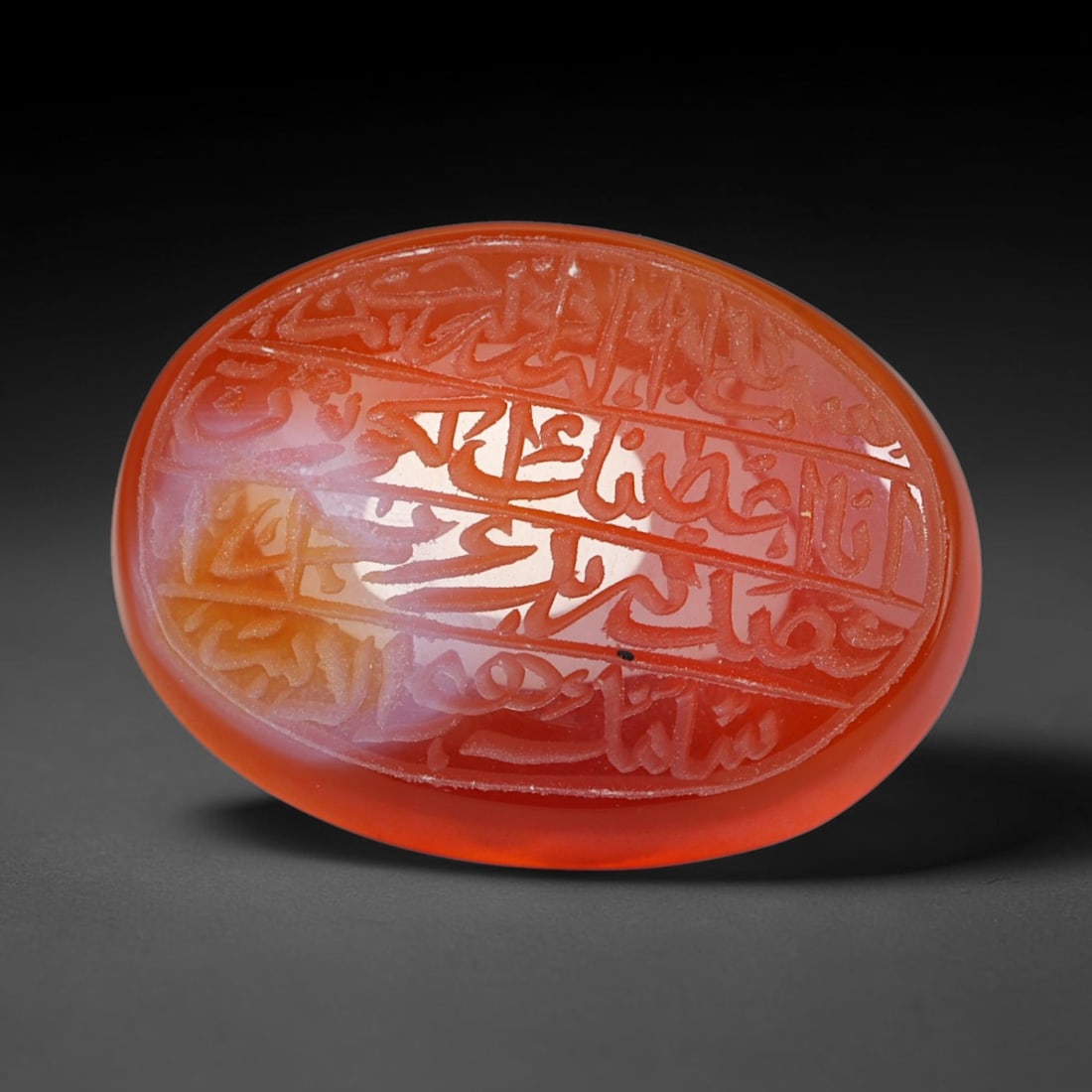 Early Vintage Islamic Natural Agate Script Intaglio Seal Cabochon (Post 1900 CE), 23FG: Fully hand-engraved oval agate intaglio seal tablet, crafted entirely by hand with no machine-assisted carving. The polished stone face features inscribed devotional script contained within a defined 