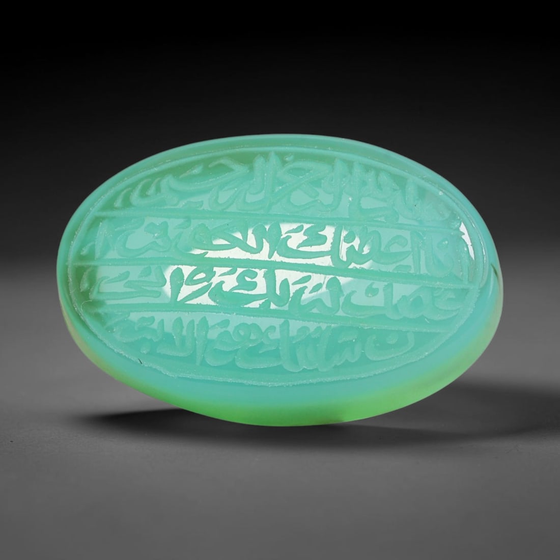 Early Vintage Islamic Natural Agate Script Intaglio Seal Cabochon (Post 1900 CE), 69FL: Fully hand-engraved oval agate intaglio seal tablet, crafted entirely by hand with no machine-assisted carving. The polished stone face features inscribed devotional script contained within a defined 